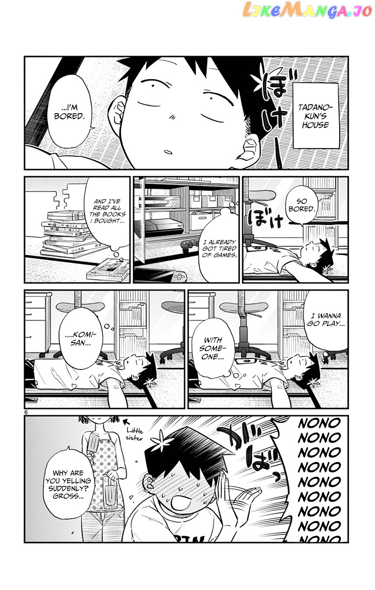 Komi Can